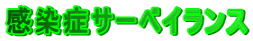 ǃT[xCX