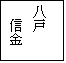 eLXg {bNX: 
M

