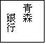 eLXg {bNX: X
s
