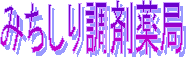 ݂蒲ܖ