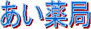 v:shapes="_x0000_s1044"