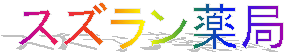 XY
