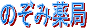 ̂ݖ
